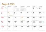 Australia Land of Colour 2025 Calendar alternate 3