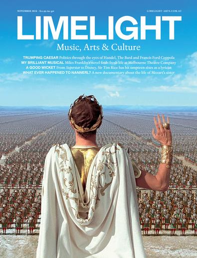 Limelight