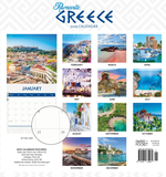 2025 Romantic Greece Calendar alternate 3