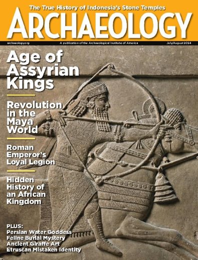ARCHAEOLOGY digital cover
