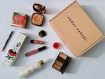 Luxury Makeup Gift Box thumbnail